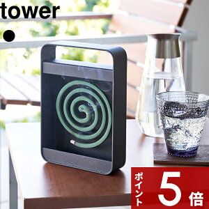 yr[Tz k R nhtX^h ^[ l tower z_[  X^h ጭ   ΍ t ^ cu u 