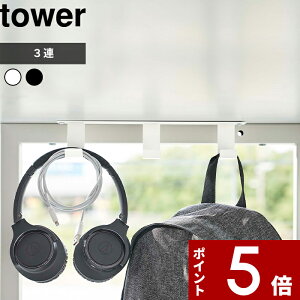 yr[Tz tower k R fXNtbN3A ^[ l |[ tbN[ P[u[  zCg ubN 5853 5854 e[u[ LtbN tbN fXN[ 