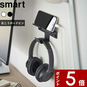 yr[Tz k R EH[ X}[gtH&wbhzz_[ X}[g l smart ǖʃX^h ǖʎ[ X}[gtH X}z ^ubgPC z_[ X^h I bN [