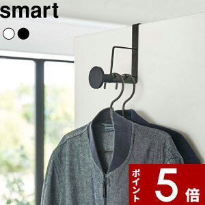 yr[Tz k R ~ߕthAnK[ X}[g O l smart nK[tbN nK[bN [W 2`3[ hA ܂ obO Xq ׂ~ VR 傢u