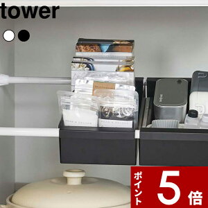 yr[Tz k R ς_poXPbg ^[ l tower ς_ ς ˂_ ˂ ς[ VN Lb` Tj^[ 6023 6024  zCg ub