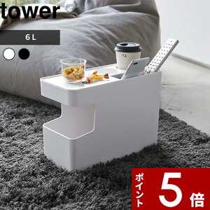 yr[Tz tower k R ԍڗpR\[S~ ^[ l  ԓ hN z_[ [e[u u X e[u TChe[u X}[gtH X}z X}zX