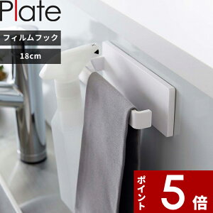 yr[Tz Plate k R tBtbN ^InK[ v[g W18 l ^Iz_[ ^I| ^I  zCg 6259 ʏ  Lb`pl VN ^C 18cm L