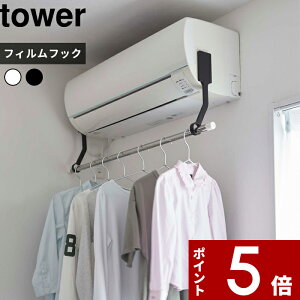 yr[Tz tower k R tBtbNGAR|[z_[ ^[ l  6308 6309  zCg ubN GARnK[ z_[ ߗފ 
