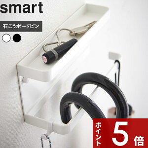 yr[Tz Smart k R ΂{[hǑΉ g[tAuz_[ X}[g l P  P  Au  zCg ubN   6693 6694 Auz