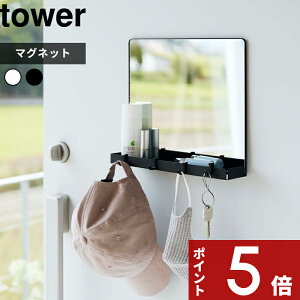 yr[Tz tower k R }Olbg~[[bN ^[ l  }Olbg  ~[ ֔  ǖ GgX  zCg ubN 7139 7140 ֋ EH[~