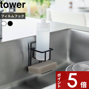 yr[Tz k R tBtbNX|W&{gz_[ ^[ l tower X|Wu X|Wz_[ {g fBXyT[z_[ bN VN  ؂ 