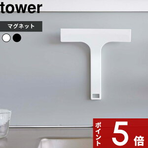 yr[Tz tower k R }Olbg؂胏Cp[ ^[ S l Lb` ؂ Cp[ XL[W[ ~j  t | |  C  }Olbg  | 