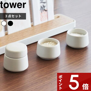 yr[Tz tower k R _ ^[ 3_Zbg l _Zbg __ _Op  J Zbg SET   M    퐻 _I RpNg ~j _ 