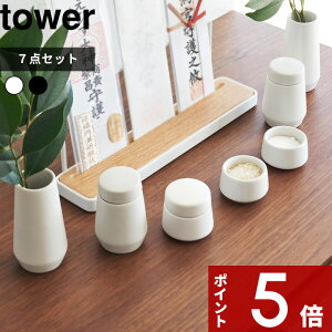 yr[Tz tower k R _ ^[ 7_Zbg l _Zbg __ _Op  J Zbg SET   M 嗧 rq    퐻 _I RpNg ~j 