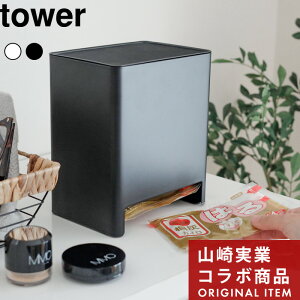 yr[Tz tower k R ĝăJC[P[X ^[ l ʒ JCXgbJ[ ĝăJC \ \Ȃ M[ [P[X  }XN 1 30[ Vv 