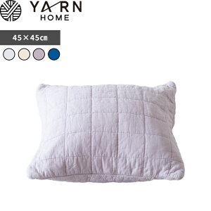 yr[Tz [z[ k UKIHA NbVJo[ l YARN HOME YR104011-801 NbVP[X NbV 􂦂  Rbg K[[ 45×45cm Jo[ Lg K[[Lg Li CfB