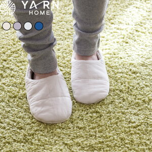 yr[Tz [z[ k UKIHA [V[Y l YARN HOME 􂦂 Xbp Xbp ou[V fB[X Y p jp ӂӂ  Rbg K[[ pV[} pasima 