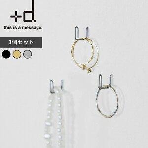 yr[Tz +d k Pli vitbNsE3j lh concept CeA ANZT[ G   [X  ڗȂ | XeX Vv Vo[ ubN S[h 