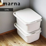 【レビュー特典】 〔 マーナ バケツ 10L 〕 ばけつ 四角 スクエア コンパクト 10L 掃除 大掃除 つけ置き …