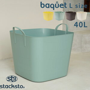 yr[Tz stacksto k oPbg L 40L l [BOX XNGA lp p^ {bNX BOX  oXPbg oXPbg XgbJ[ P[X  nh [ e LTCY Ce