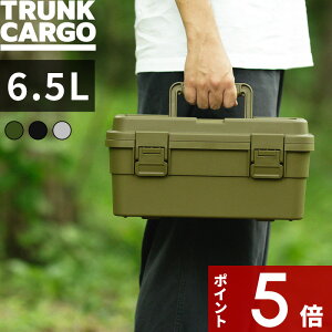 yr[Tz TRUNK CARGO k X^bNJ[S S-6 l 6.5L 6.5bg c[Rei c[{bNX AEghApi [{bNX   ϋv  X^bLO [G Ce