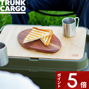 yr[Tz TRUNK CARGO k e[u{[h 50S l gNJ[S TC-50S / TC-50S LOWp 3g V e[u {[h |  g[ gC AEghA MA  Rei Lvpi Ce