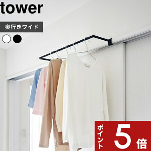 yr[Tz tower k R nK[ ^[ sCh l  h[  ʔ hA  nK[   ꎞ Nv  1741 1742 