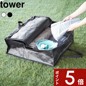 yr[Tz tower k R |G`V[g|Pbgt[obO ^[ l t ƒpv[   OV [ N[[bg [obO \tg