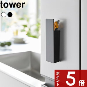 yr[Tz tower k R B}OlbgJb^[z_[ ^[ l z_[ [ Jb^[iCt nT~ y  }Olbg   zCg ubN 1933 1934 YAMAZAK