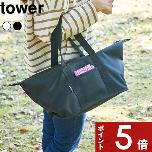 yr[Tz tower k R X[p[ERrjٓ̂܂ܓ􂦂邨ٓobO ^[ l ۗobO 􂦂  @ ٓ `obO ٓ Rrj  傫