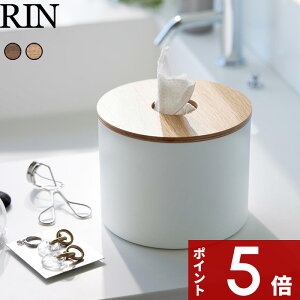 yr[Tz k R NWO^Iz_[  l RIN NWO^ItFCV^I CNƂ XLPA pbN e ꕨ Wt [ P[X z_[ 