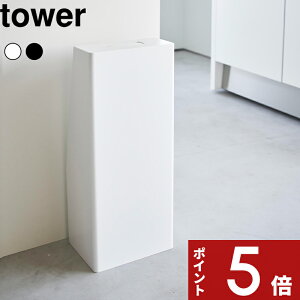 yr[Tz tower k R ΊX^h ^[ l ΊX^h [ Lb`  Ǝ{ [X^h Vv     zCg ubN 1955 1956 YAMAZAKI