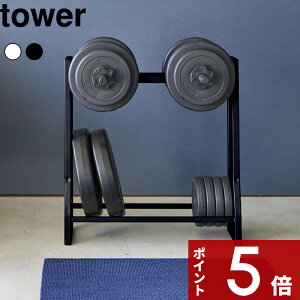 yr[Tz tower k R _xbN ^[ l ؃g EGCg g[jO tBbglX _CGbg ObY [ [bN _x ώ_x v[g  
