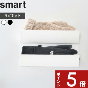 yr[Tz k R }Olbg܃z_[ X}[g l smart O[u oCNO[u A[Jo[  z_[ [P[X [ ֔ }Olbg ǖ [ ֏ 