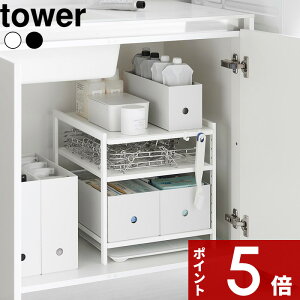 yr[Tz tower k R ߃VNbN ^[ 3i l VNbN [ [pi  VN ʑ bN I [G   tCp h