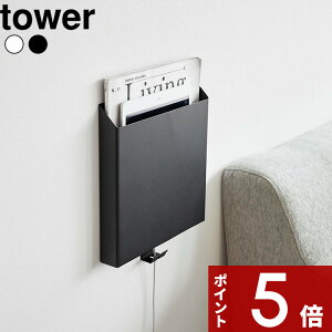 yr[Tz k R ΂{[hǑΉvg[z_[ ^[ l tower ^[P[X vg ^ubg G  A4 h wZ ǖʎ[ Ǌ| Ǖt tbN rO