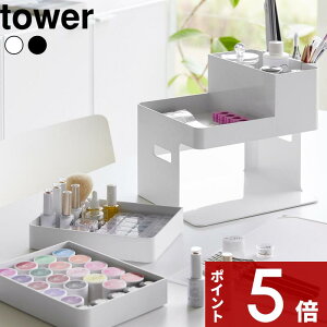 yr[Tz tower k R lCCgWFlCpi[P[X ^[ l WFlC lCCg lCPA lCXg }`P[X [P[X [{bNX CN