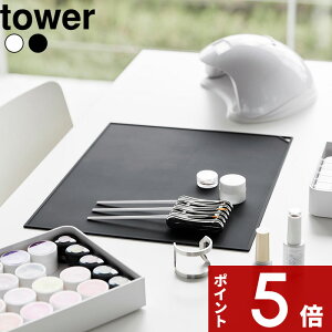 �y���r���[���T�z tower �k �R����� ���邭��l�C���}�b�g �^���[ �l �}�b�g �l�C���}�b�g �l�C�� �W�F���l�C�� ��Ƒ� �V���R���}�b�g ����h�~ �~�L�V���O �l�C���|���b�V�� ���� �l�C���X