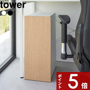 T2tI tower k R Q[@[bN ^[ l erQ[ Switch PS4 PS4Pro PS5 [pi oI bN Lrlbg t Wt [G  e Rg[