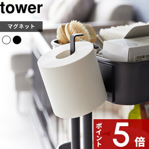 yr[Tz tower k R }OlbggCbgy[p[z_[ ^[ l }Olbg  gCbgy[p[ z_[ CO Ή RXgR L   zCg ubN 2