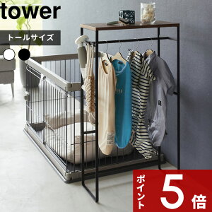 yr[Tz tower k R ybgR[gnK[bN ^[ g[ l nK[bN mbN ybgp p  hbOEFA  ^ xr[  [ rO  