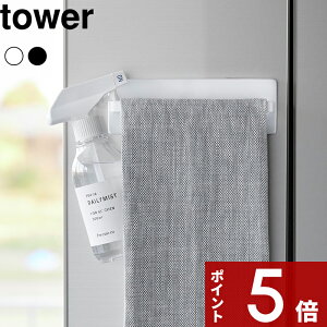 yr[Tz tower k R tBtbNLb`^InK[ ^[ l ǂ [ Lb`^I ^I | nK[ Lb`  tBtbN V[tbN E