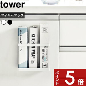 yr[Tz k R tBtbNbvz_[ ^[ l tower  zCg ubN  bvz_[ tBtbN ① VN Lb`pl ^C bv