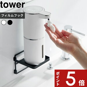 yr[Tz tower k R tBtbN \[vfBXyT[[g[^[ l tBtbN \[vfBXyT[ [ g[ Vv X^CbV  ؂