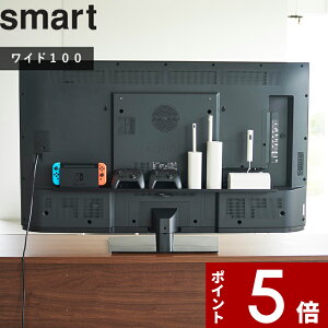 yr[Tz k R erbN X}[g Ch100 l smart er er [ObY Gݎ[ [ [I w d^bv [^[ Rg[[ R  B