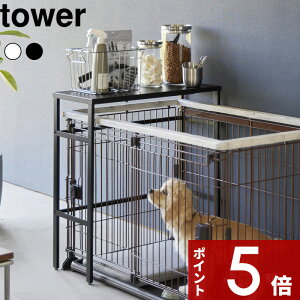 yr[Tz tower k R LkybgP[WドbN ^[ l ybgP[W ybgT[N [bN VFt p ybgP[W[ Q[W nEX Lk ȃXy[X X 
