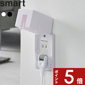 yr[Tz k R RZgK[h X}[g l smart RZgJo[ vO d Jo[ K[h ӂ t^ tJo[ bN ǂ xr[ ybg S h~ zR