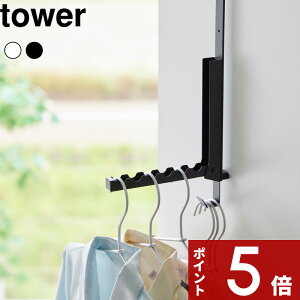 yr[Tz tower k R gȂ͐܂߂ߗރX`[}[phAnK[ ^[ l hAnK[ hAtbN |[ ܂肽  X`[AC ǖ 