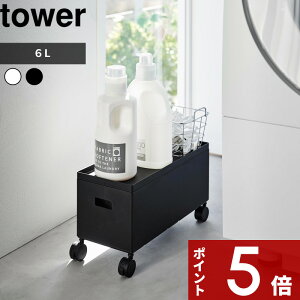 yr[Tz k R Wt[{bNXS ^[ S l tower e6L [ {bNX P[X  S X^bLO P[u{bNX ᔠ Lb` pg[ gC 