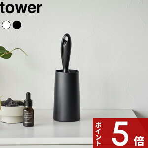 tower k R SN[i[X^h ^[ S c^ l STCY X[ ߗޗpSN[i[ X^h P[X RR S N[i[ ߕ gȂ [ fUC Vv 