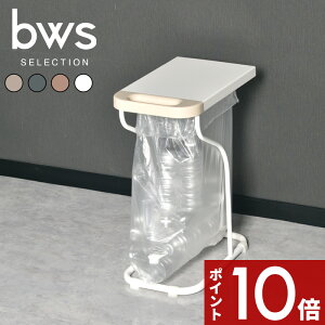 yr[Tz bws SELECTION k TCNX^h l S~ S~܃X^h z_[ XCh o J t^ u _Xg{bNX  rj[ SI-515034 SI-515018 SI-515019 SI-51502