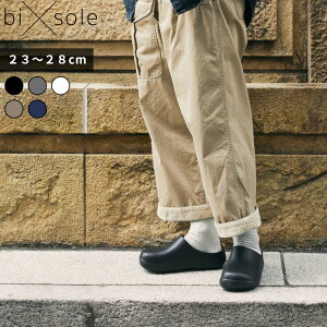 yr[Tz FRONTIER teBA k bi×sole oC\[ l cbJP T_ C Xbp Y fB[X ubN O[ zCg x[W lCr[ rWlX ItBX x_ 