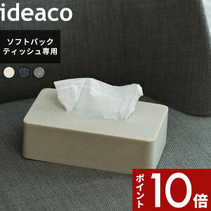 CfAR ideaco k GXs[ RpNg SP compact l eBbVP[X \tgpbNp ܓeBbV eBbVy[p[ ^ [ eBbV {bNX P[X rO Q Β 