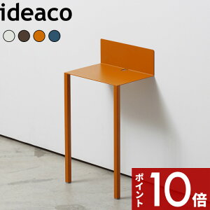 CfAR ideaco k EH[e[u B5 WALL Table B5 l iCge[u TChe[u e[u xbhTCh [ fXN X X}z  Cg ID436SWH ID436BR ID436TAN ID436NV zCg u
